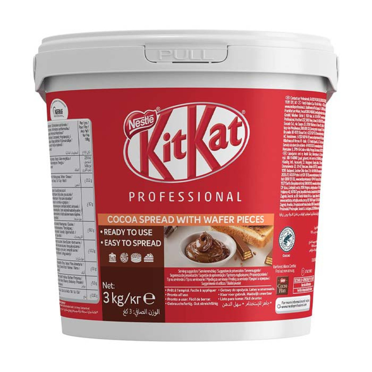 Crema_Kit_Kat_en_3Kg.jpg